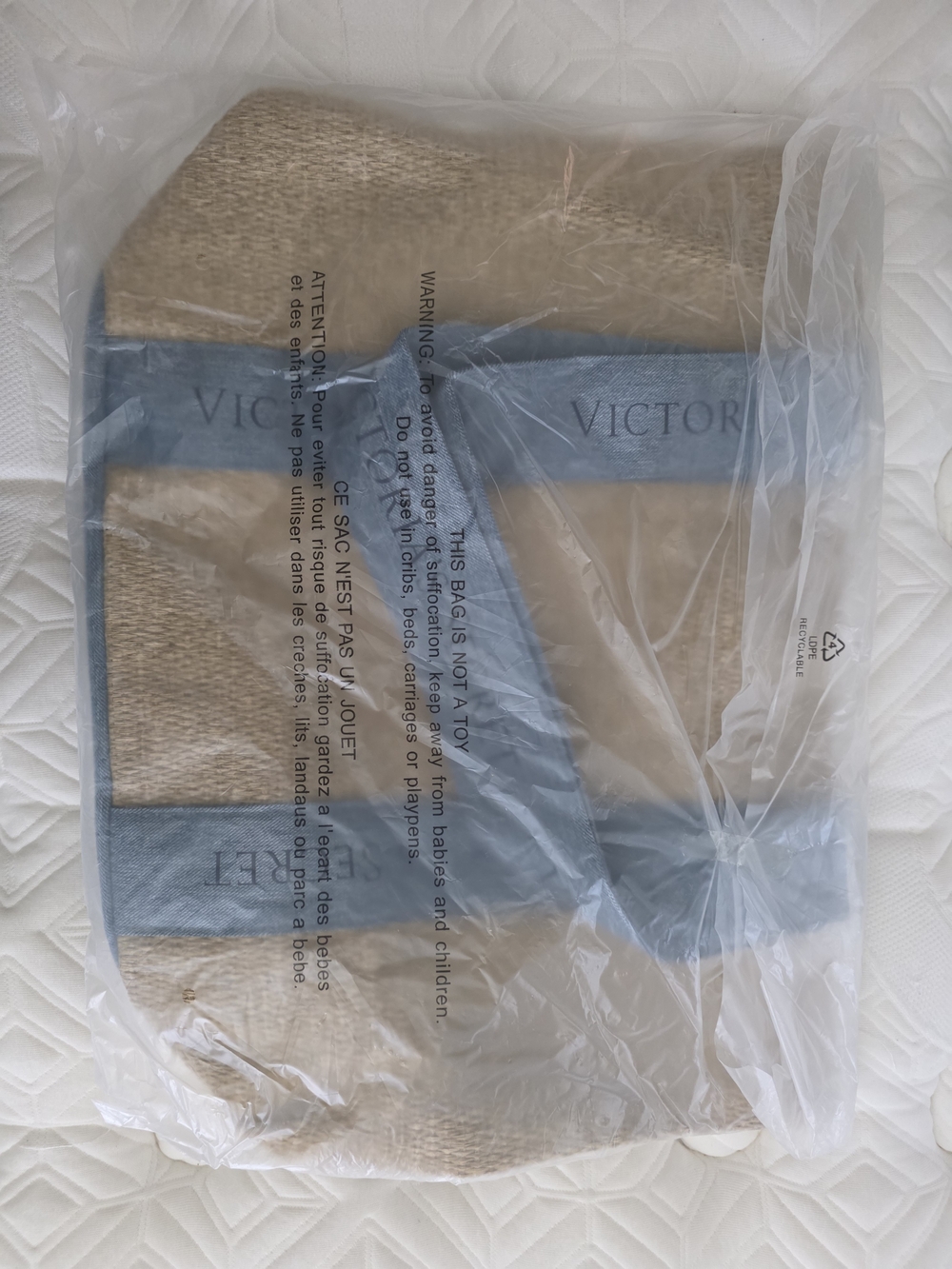 Victoria's Secret Beige Straw Tote with Light Blue Straps - Picture 3 of 4